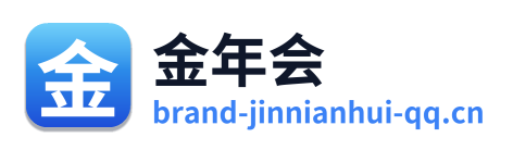 金年会